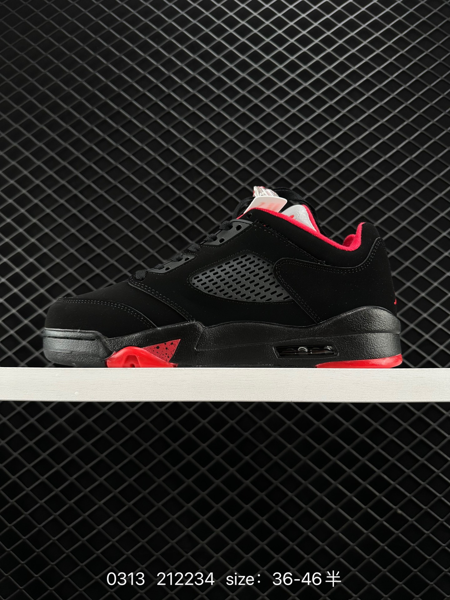 Air Jordan 5 Retro Low 